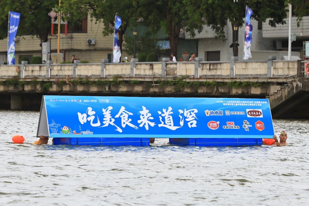微信图片_2026-07-20_162558_910.jpg