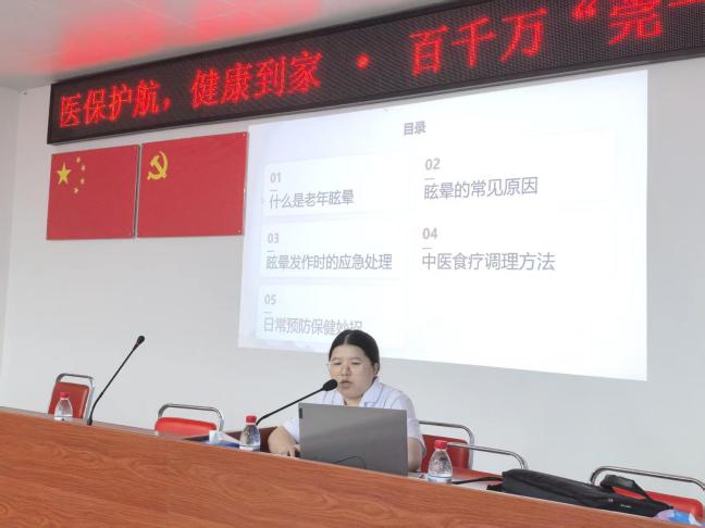 20260716“百千万·莞一夏”便民集市开进“家门口”——医保社保的夏日“清凉礼”.docx_2