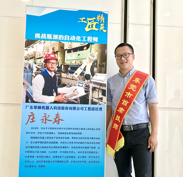 微信图片_20260716105958_125_859_副本.jpg