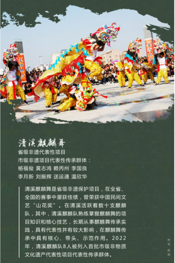 640 (1).png