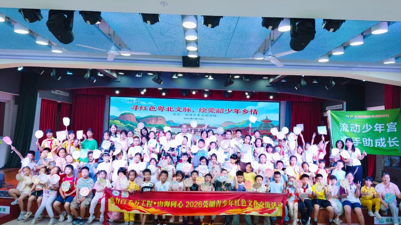 微信图片_2026-07-18_140416_408.jpg