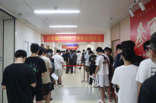 麦伟强摄 (1)_结果.jpg