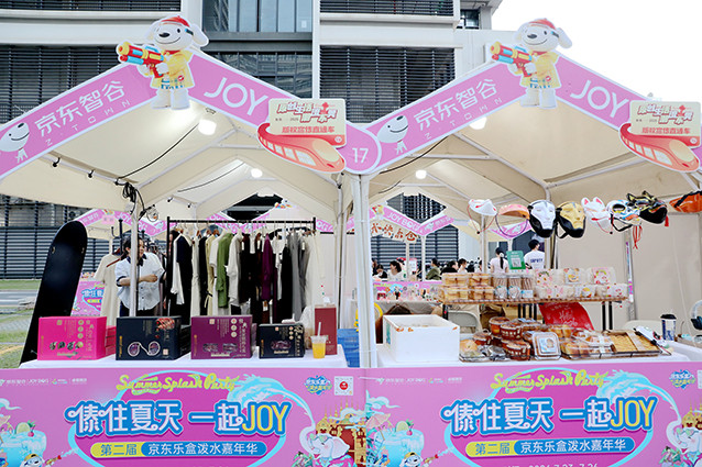 IMG_7965_副本.jpg