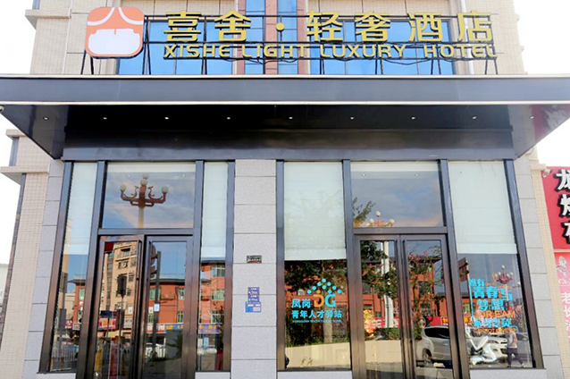 微信图片_2026-07-23_133706_694_副本.jpg