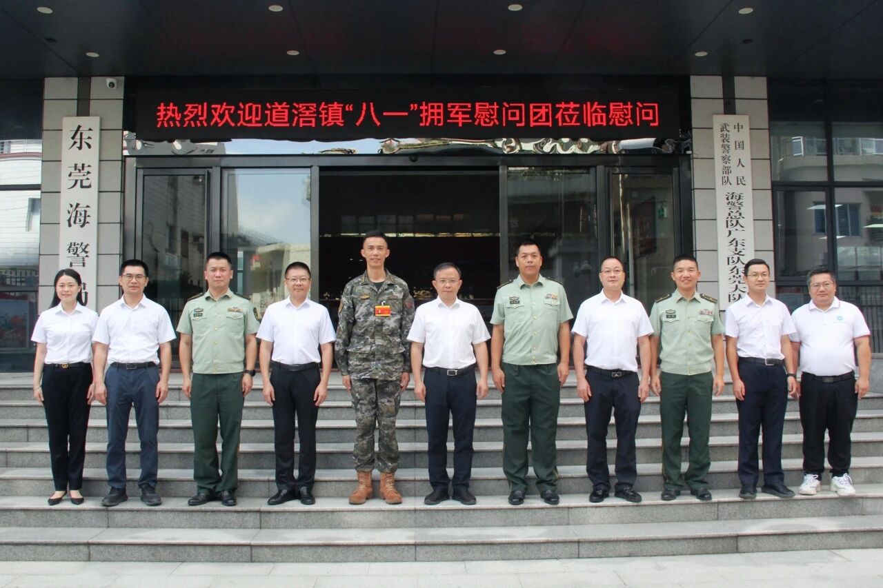 微信图片_2026-07-27_112422_524.jpg
