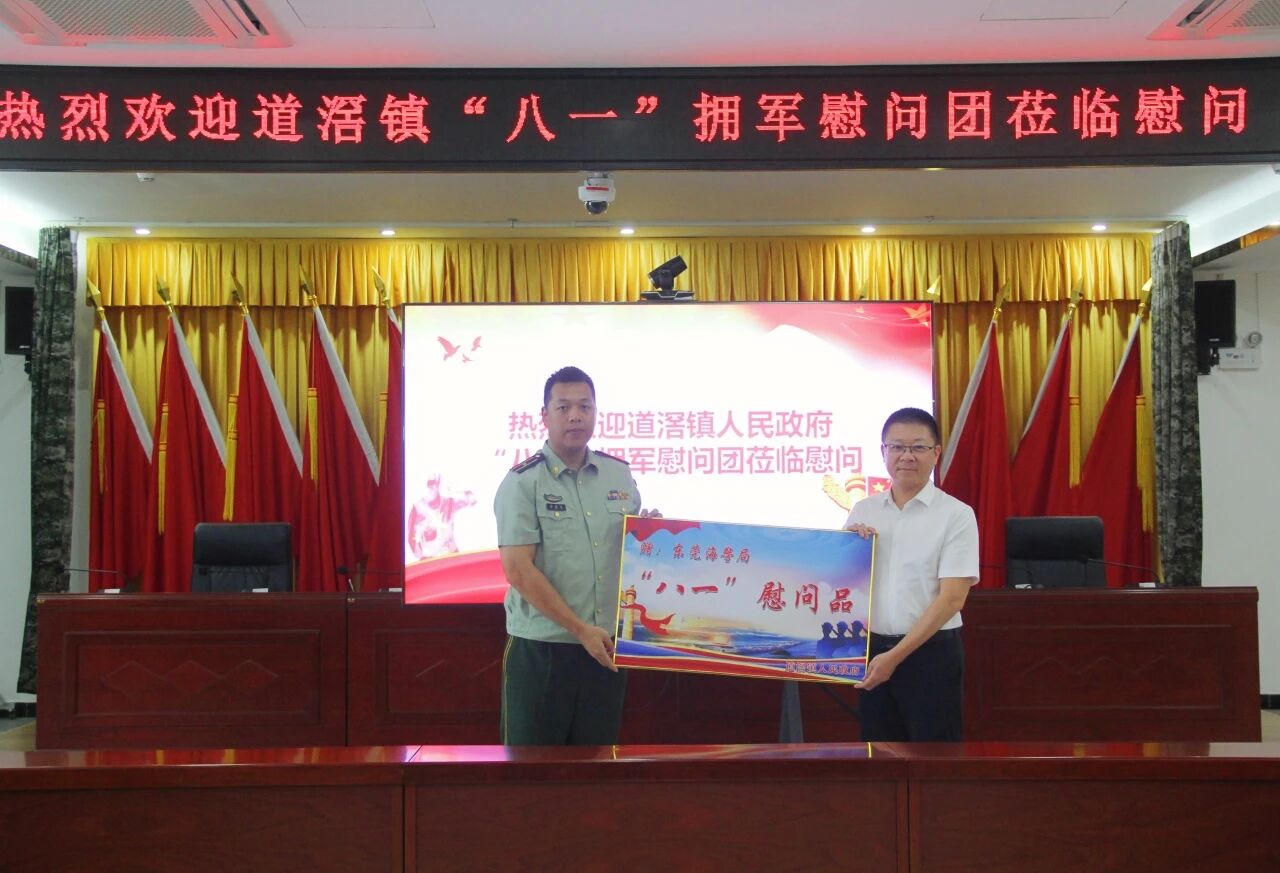 微信图片_2026-07-27_112411_587.jpg
