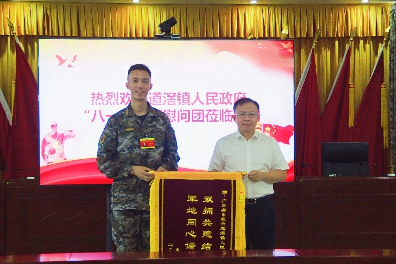 微信图片_2026-07-27_112404_394.jpg