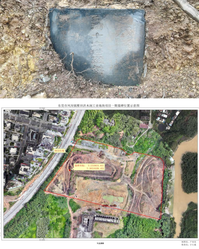 775485537.jpg