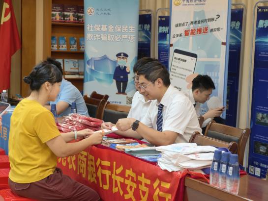 2026年第41期_医保护航_健康到家——长安镇开展“一老一小”健康教育及义诊活动(20260720).docx_8