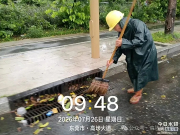 已编辑图片