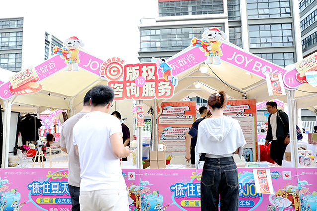 IMG_7657_副本.jpg