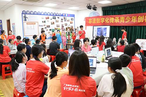 2【网站】科技赋能非遗创新!青少年创客营课堂火热进行.JPG