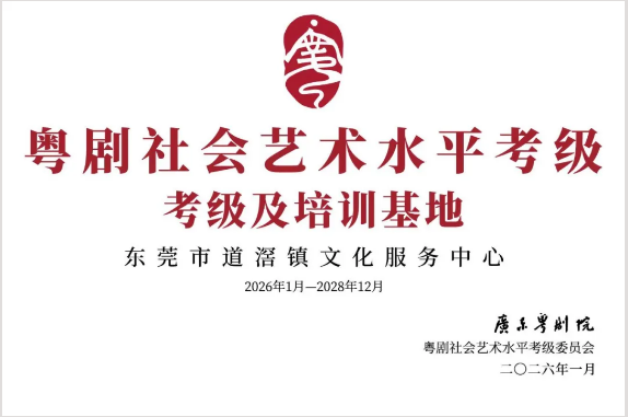 微信图片_2026-08-02_170018_391.png