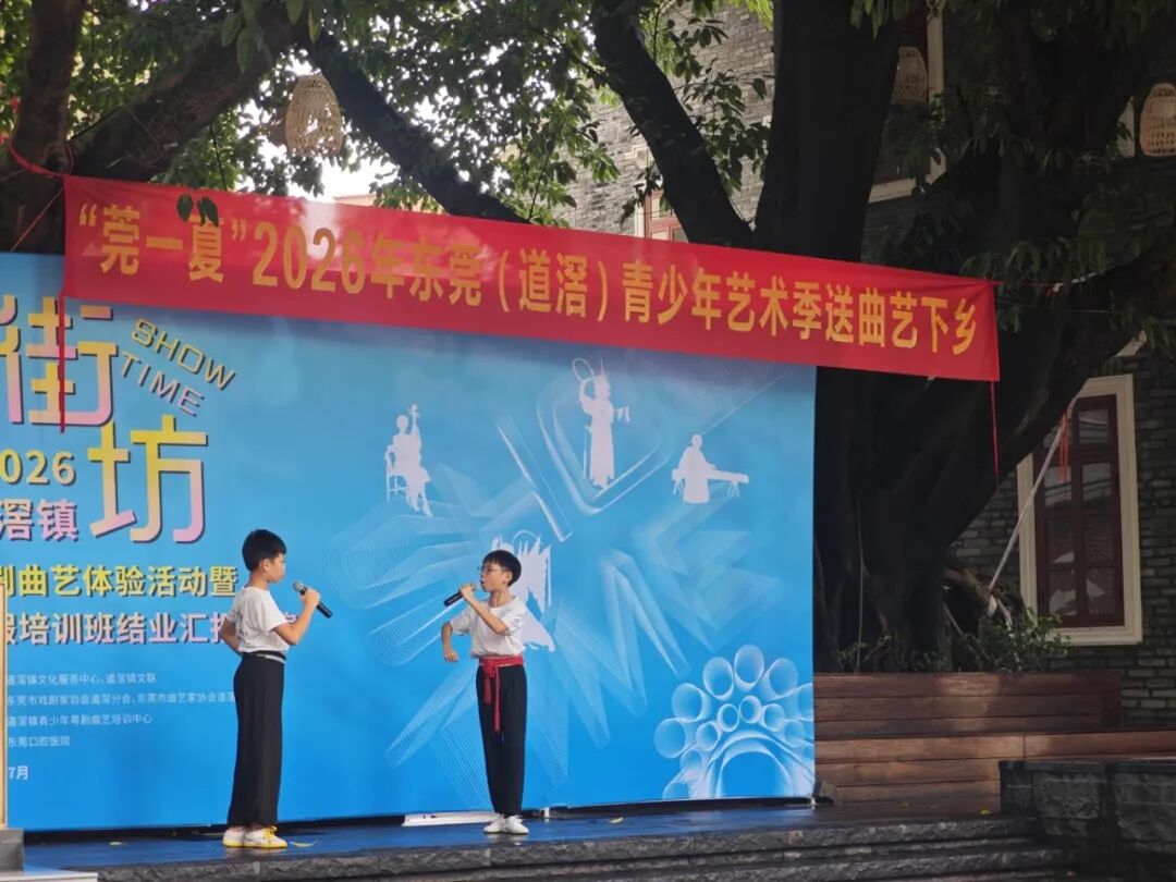 微信图片_2026-08-02_170011_721.jpg