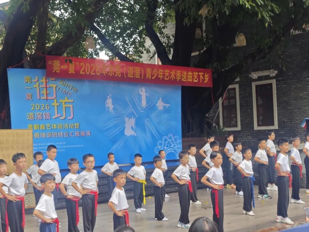 微信图片_2026-08-02_165953_890.jpg