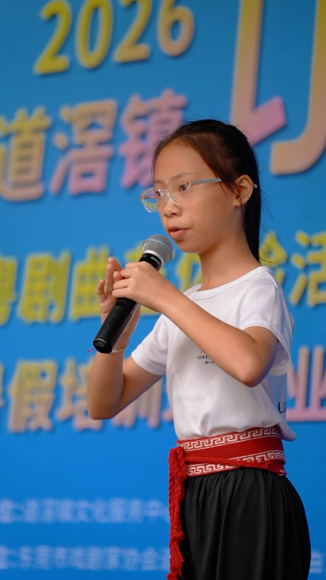 微信图片_2026-08-02_165922_227.jpg