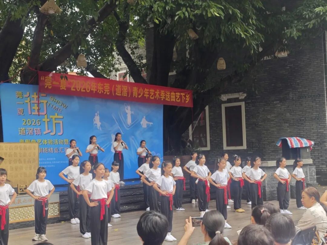 微信图片_2026-08-02_165906_657.jpg