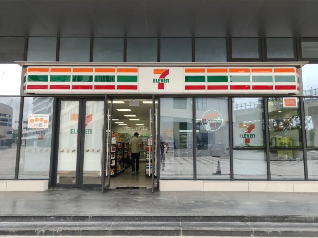 微信图片_2026-08-02_171944_309.jpg
