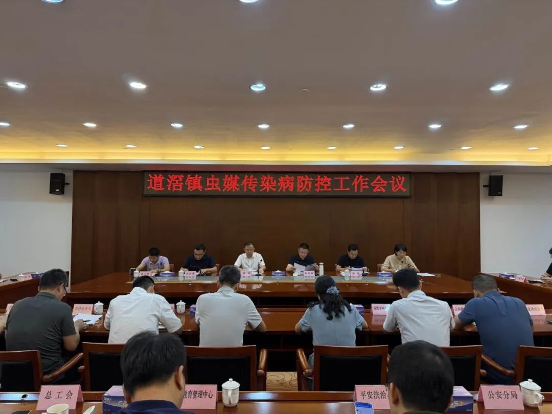 微信图片_2026-08-02_175544_890.jpg