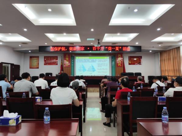 虎门医保简报2026年第9期(医保护航办实事_健康服务进社区).docx_2