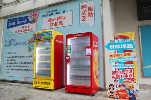MWQ_3704_结果.jpg