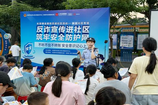 王远飞摄 (2)_结果.jpg