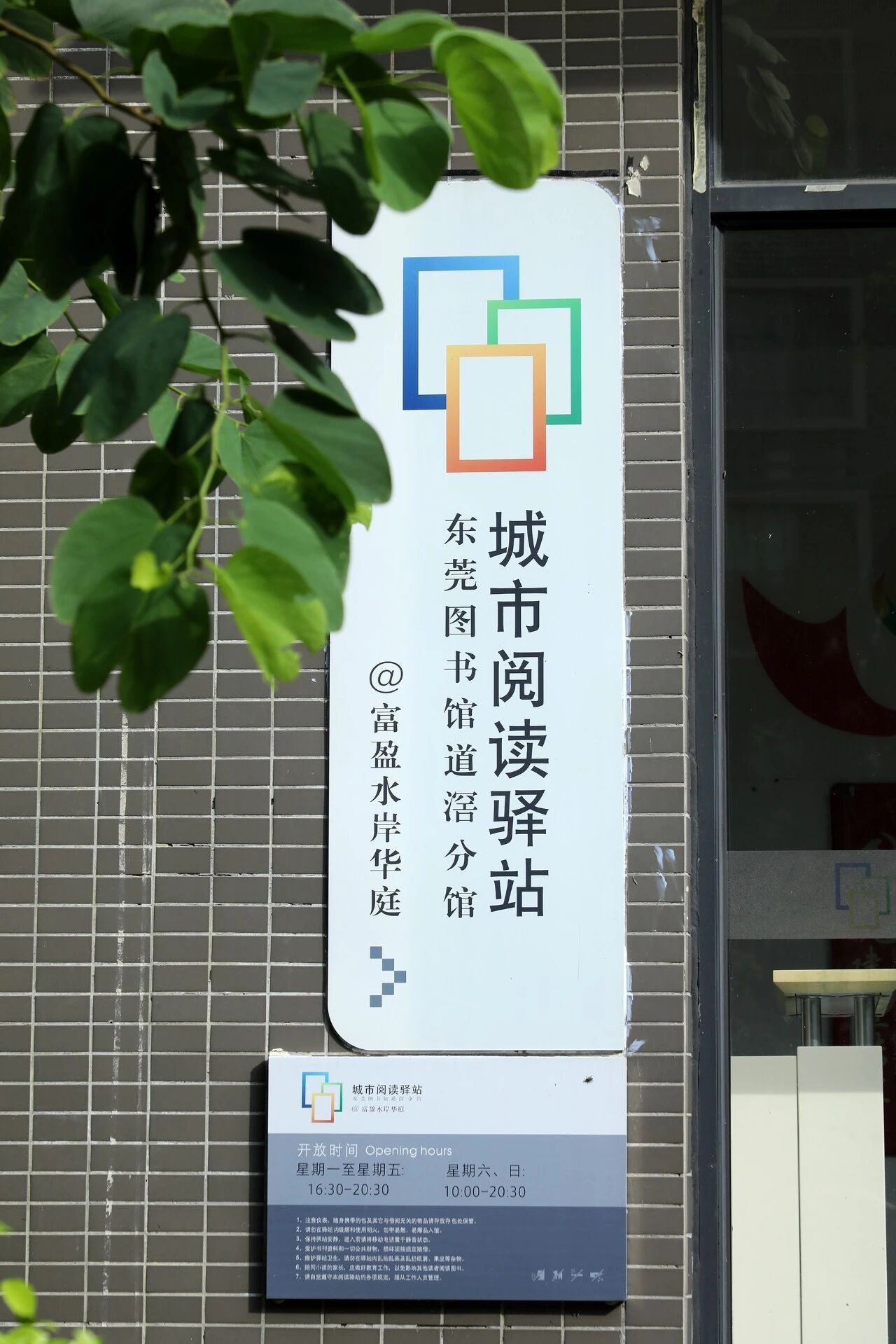 微信图片_2026-08-10_143858_162.jpg