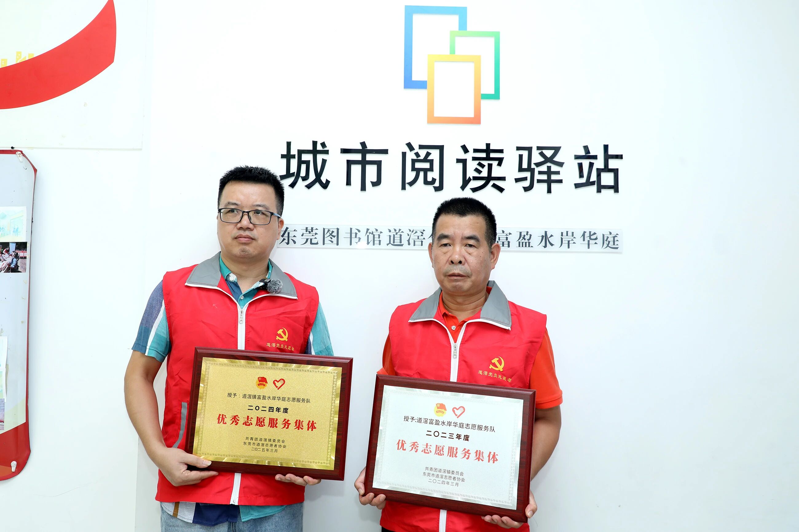 微信图片_2026-08-10_143850_193.jpg
