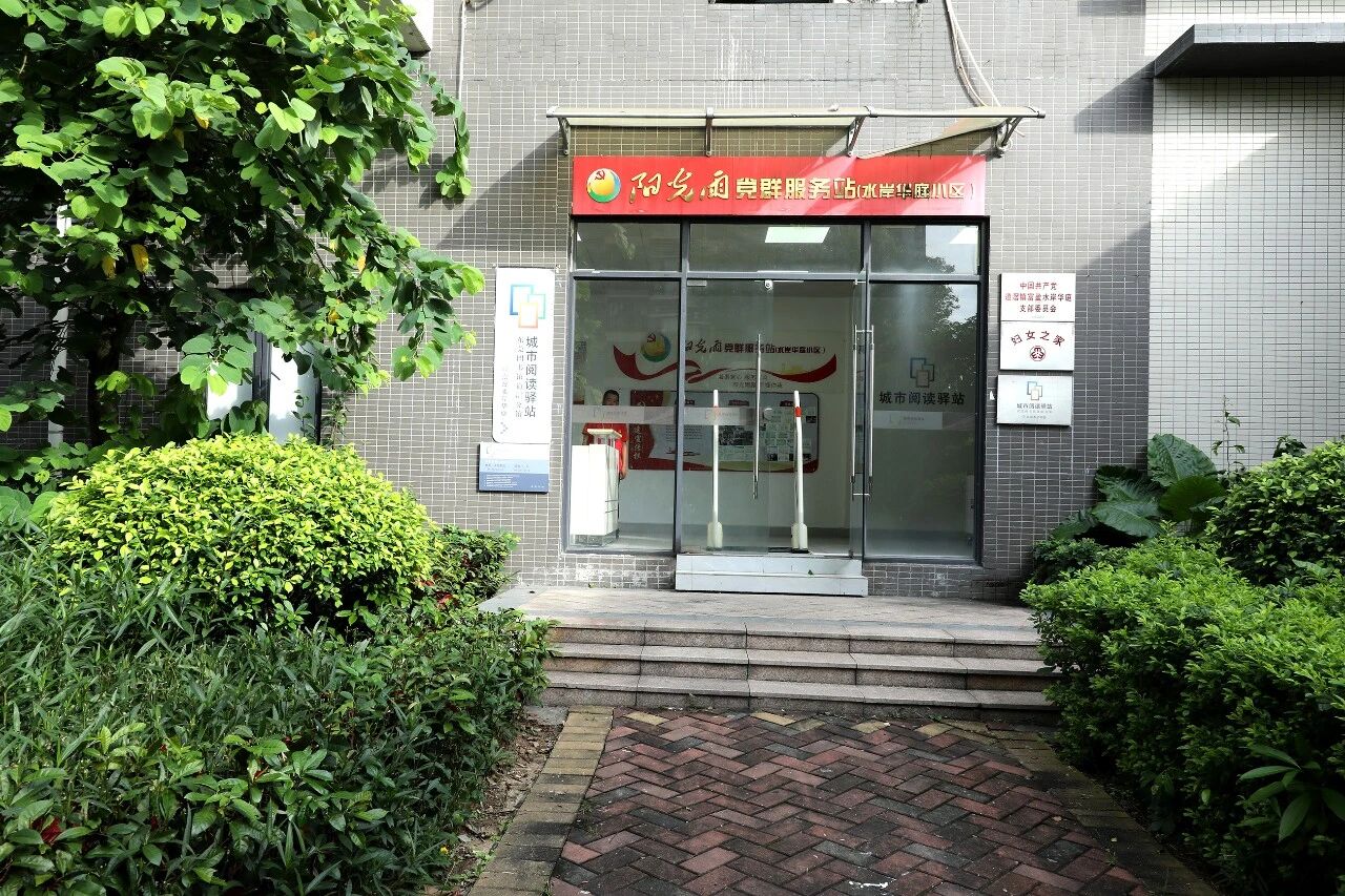 微信图片_2026-08-10_143806_851.jpg