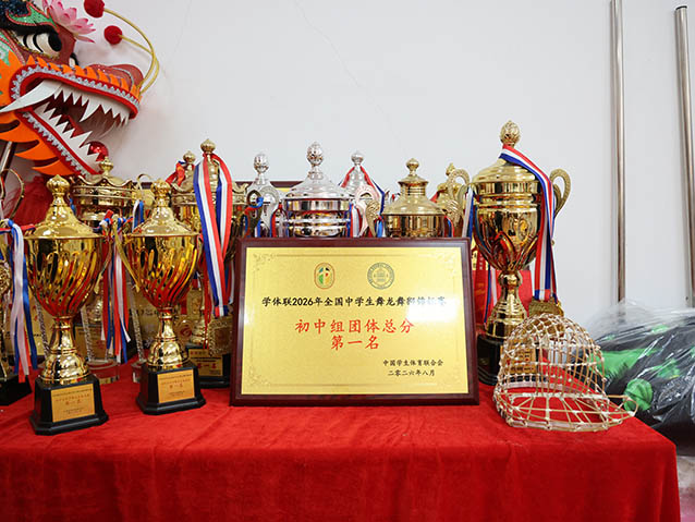 0M7A4409.JPG