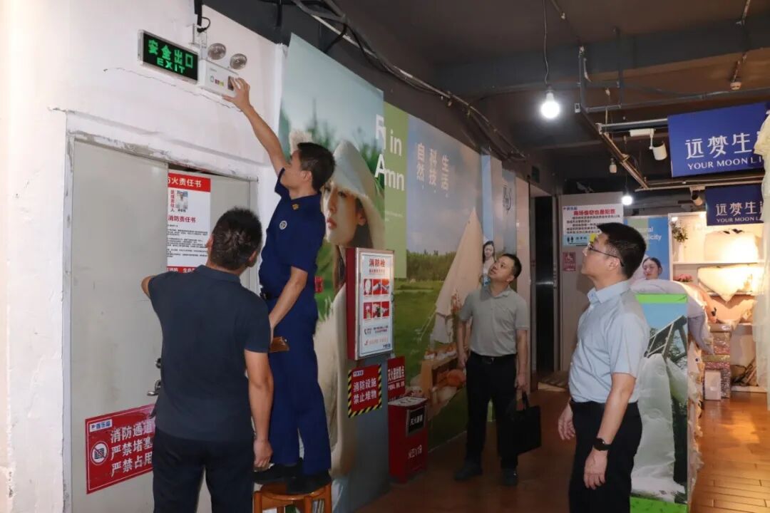 微信图片_2026-08-17_160145_451.jpg
