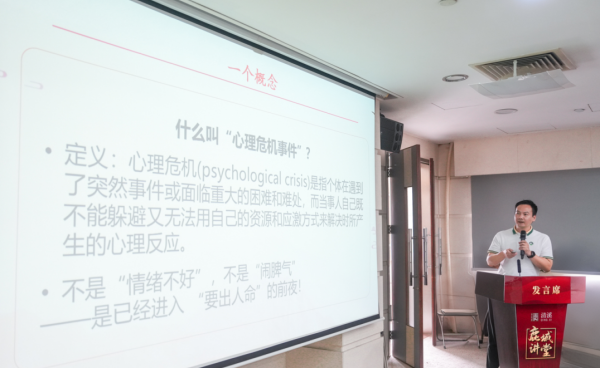 微信图片_2026-08-18_094338_985.png