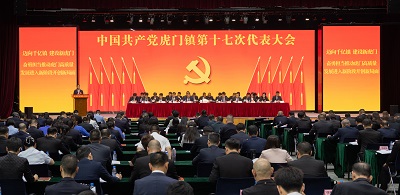 微信图片_20260820094338_2_313.jpg
