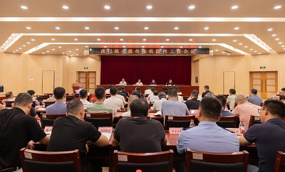 微信图片_20260820094451_3_313.jpg
