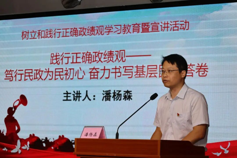已编辑图片