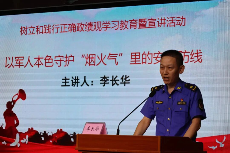 已编辑图片