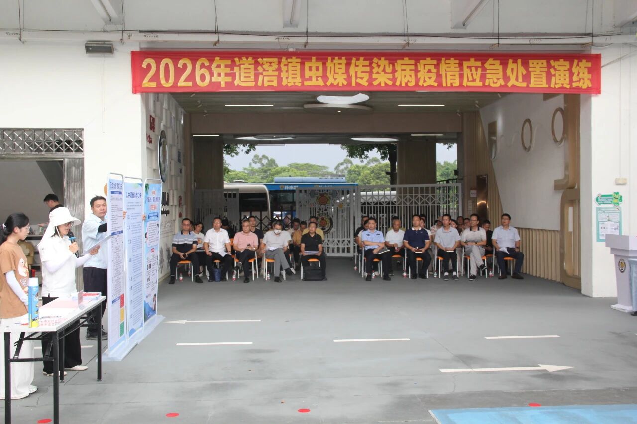 微信图片_2026-08-24_135821_314.jpg