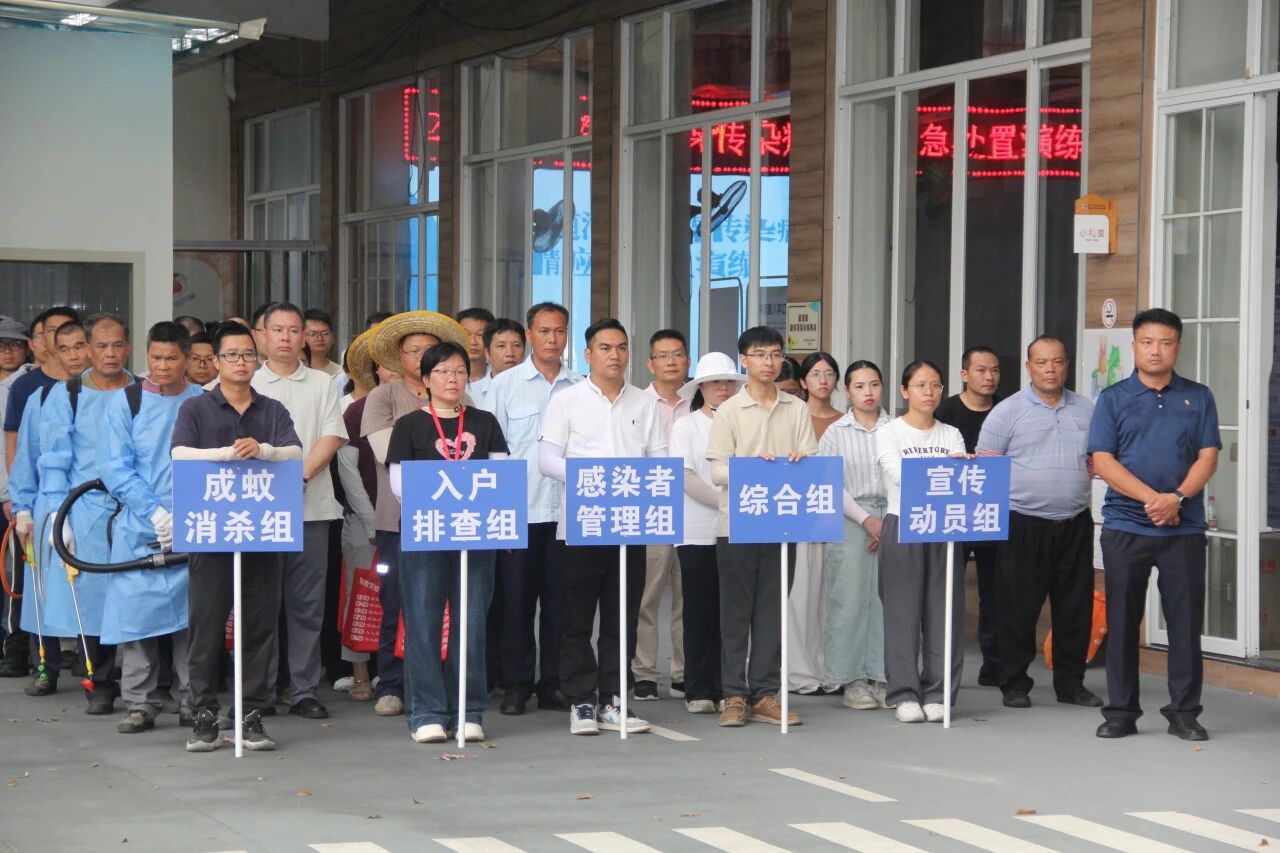 微信图片_2026-08-24_135811_042.jpg