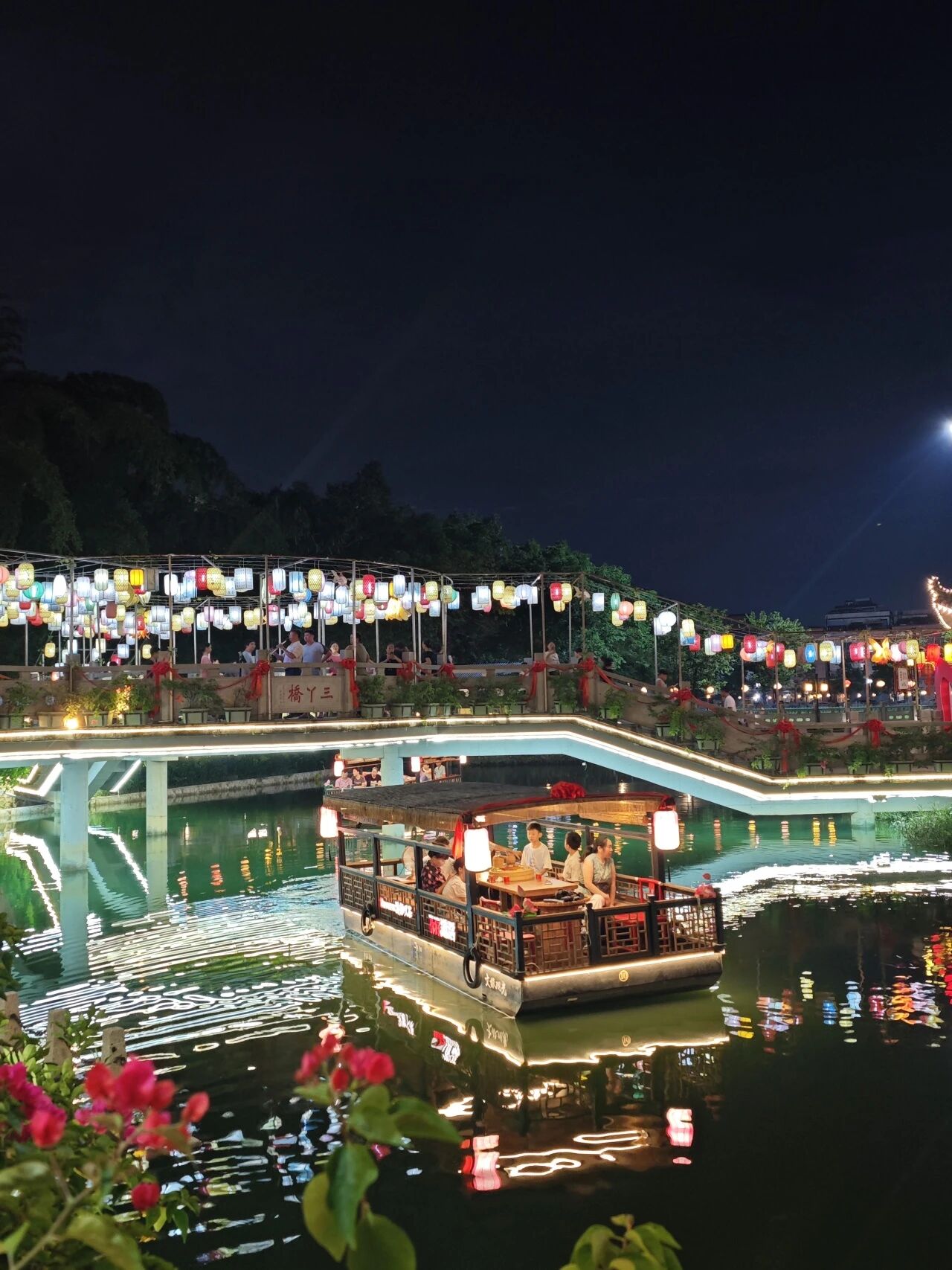 微信图片_2026-08-24_152153_499.jpg