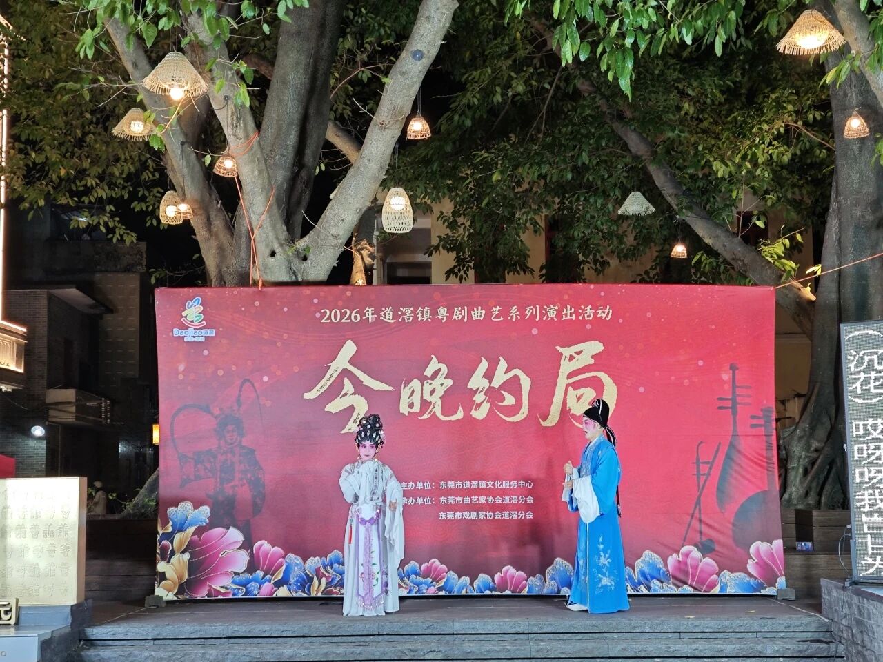 微信图片_2026-08-24_152103_201.jpg