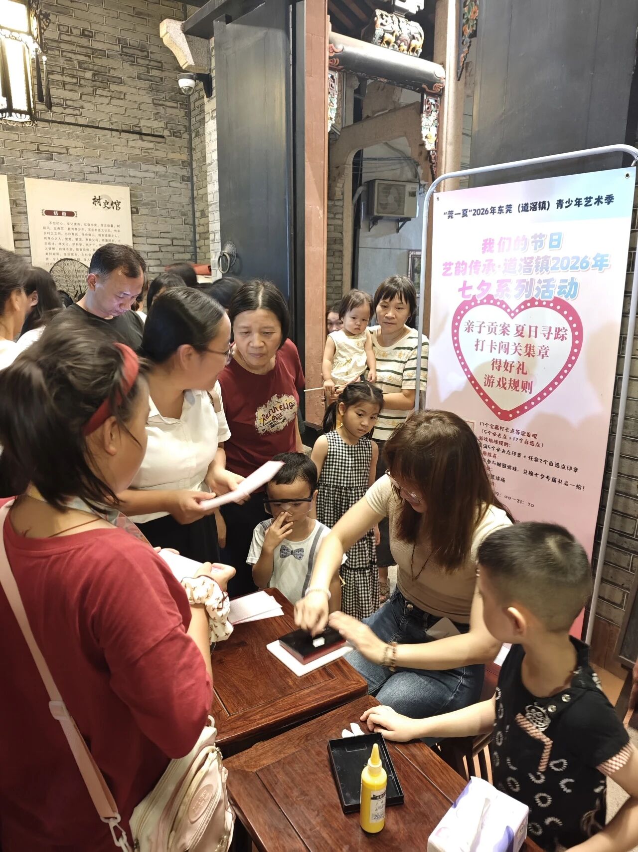 微信图片_2026-08-24_152038_657.jpg