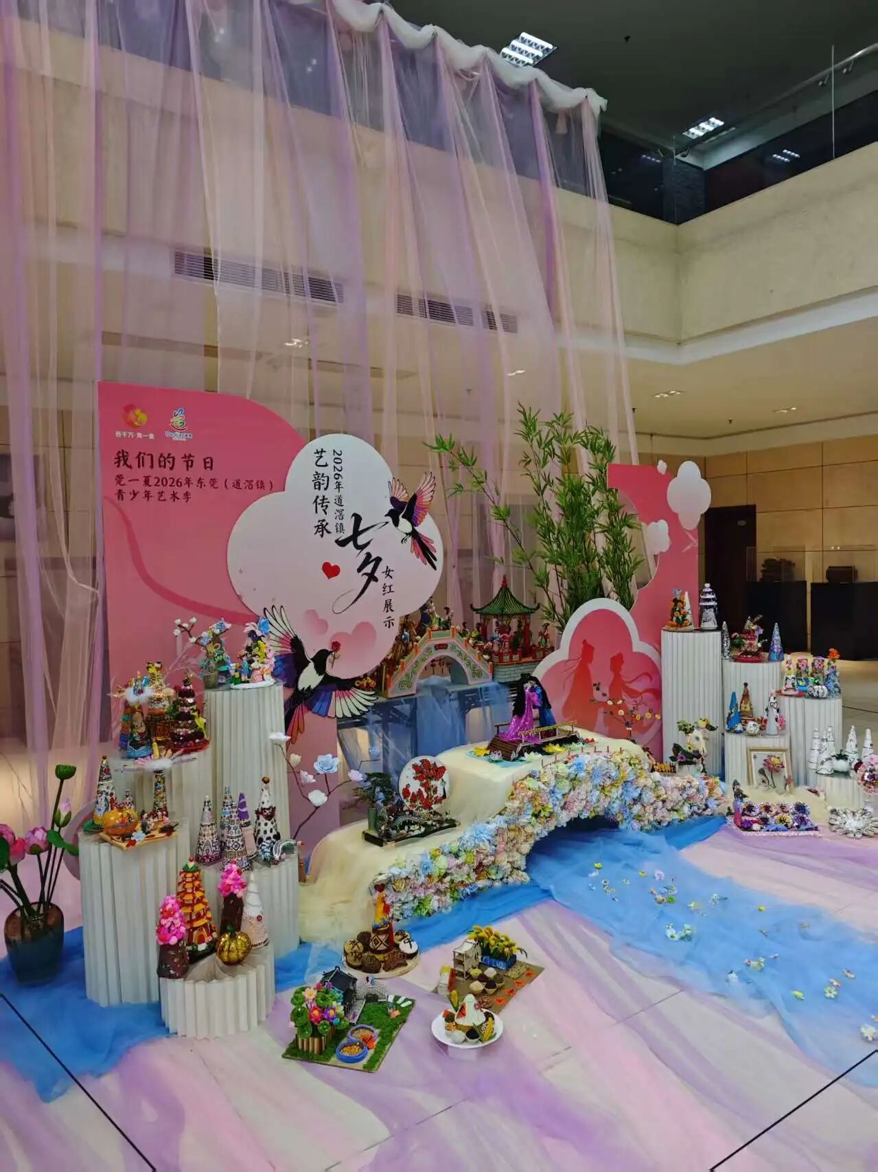 微信图片_2026-08-24_151956_975.jpg