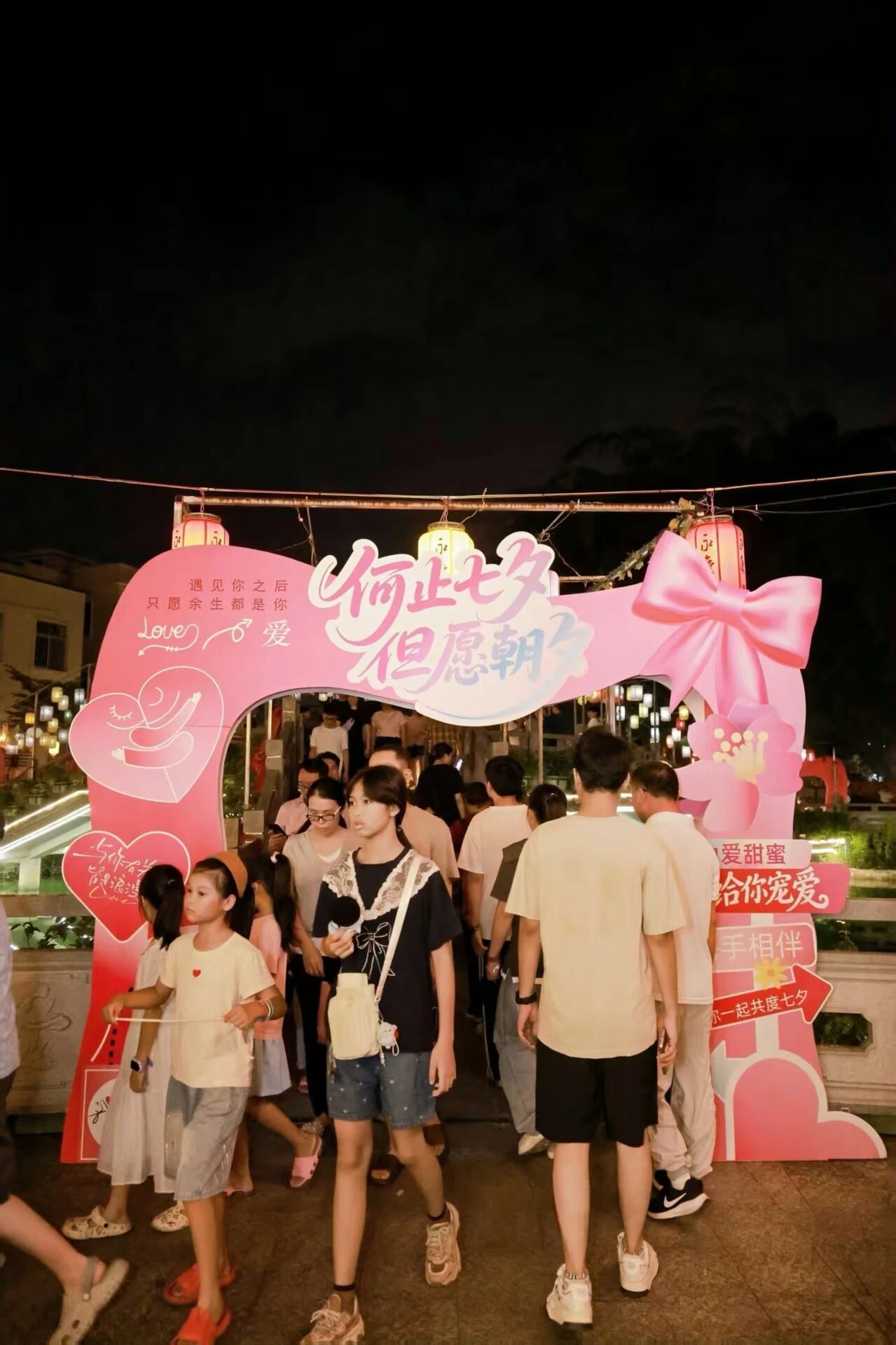 微信图片_2026-08-24_151919_421.jpg