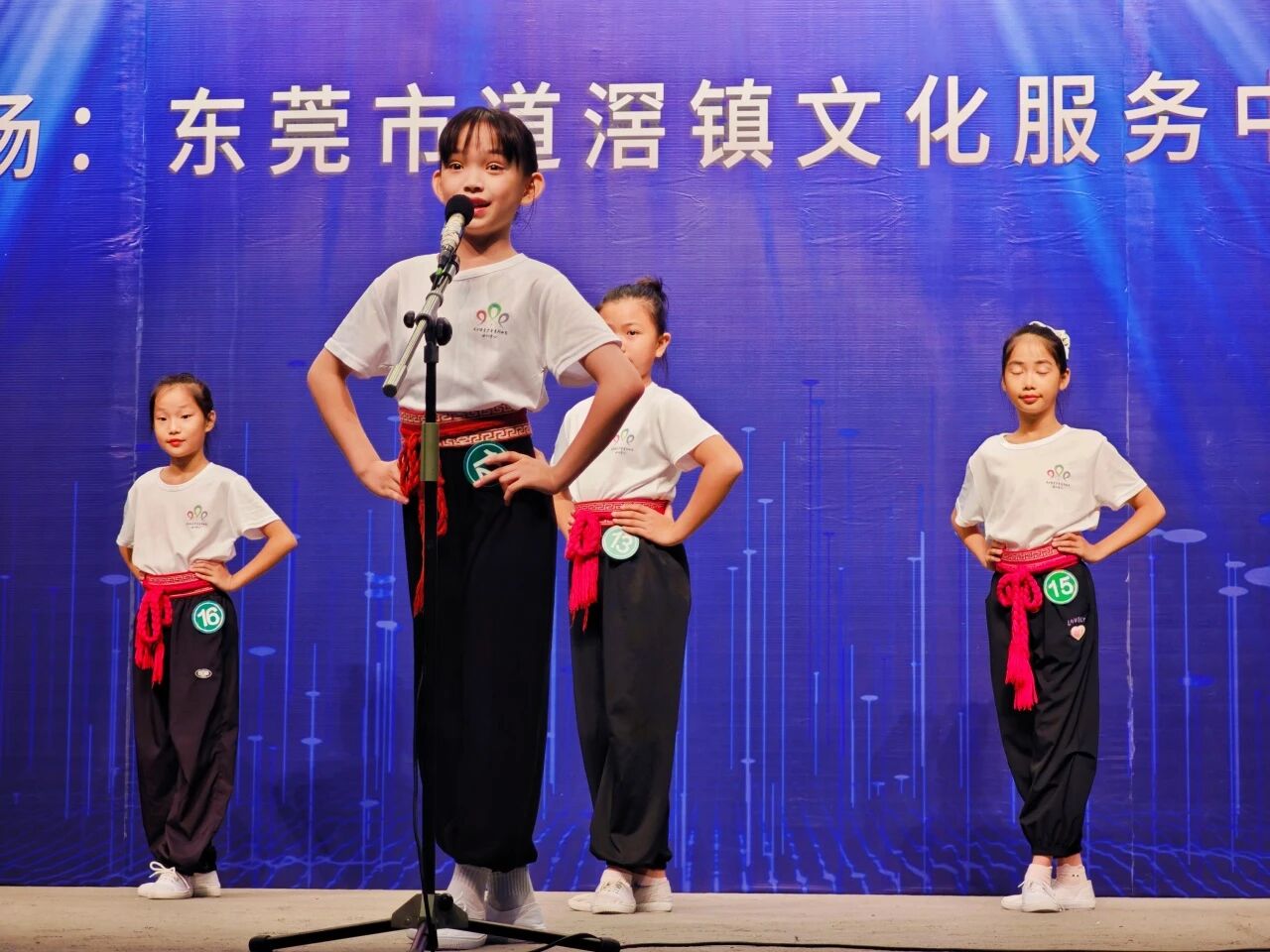 微信图片_2026-08-24_165350_667.jpg