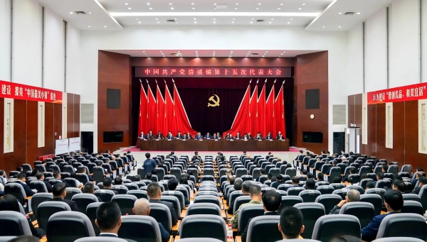 微信图片_2026-08-25_110130_213(1).jpg
