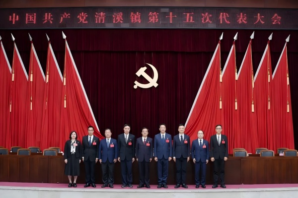微信图片_2026-08-25_110141_589(1).jpg