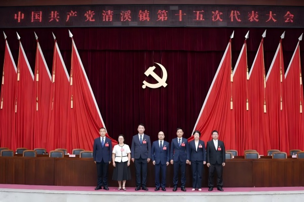 微信图片_2026-08-25_110150_719(1).jpg