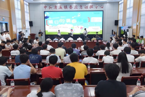 微信图片_2026-08-25_111011_366(1).jpg