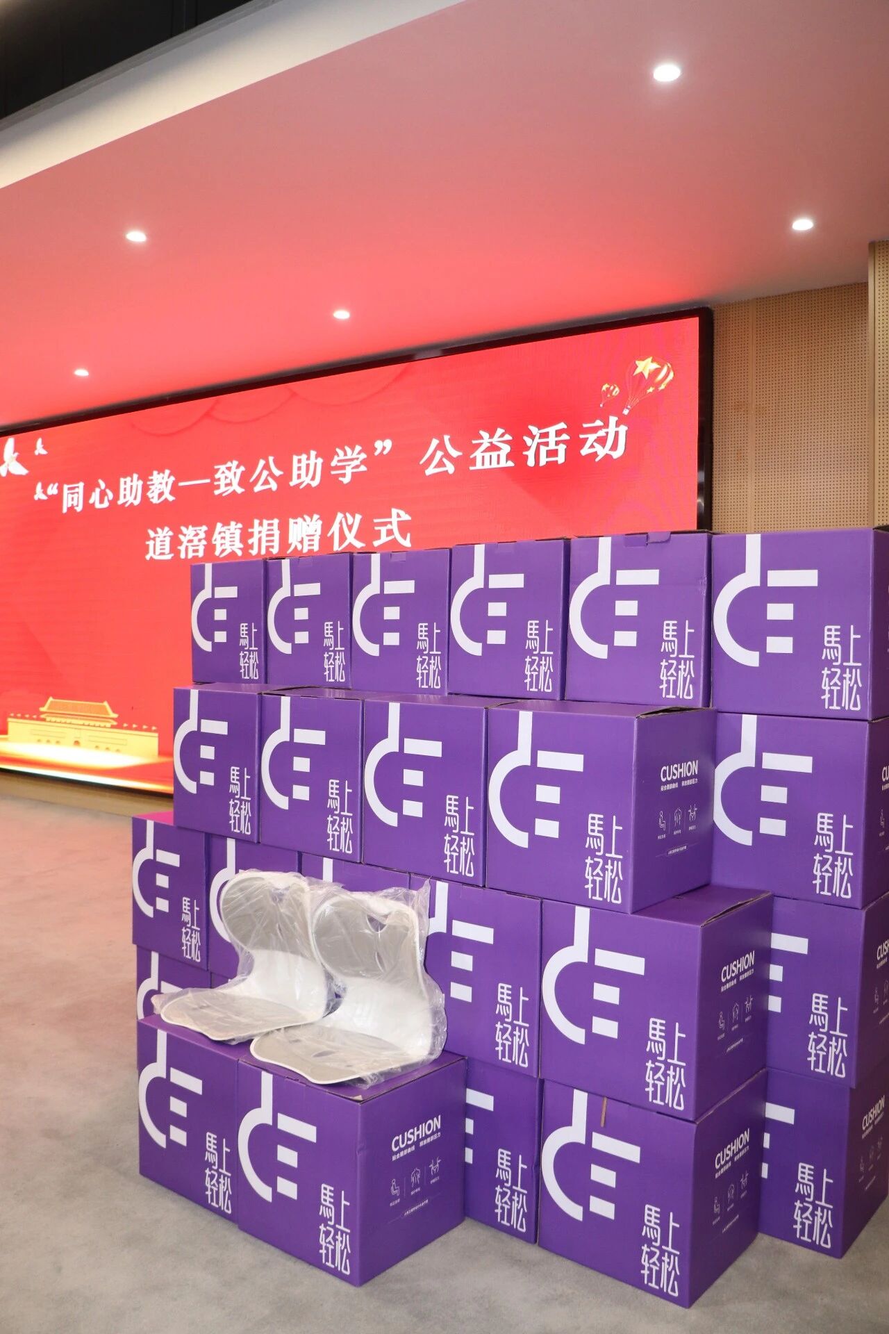 微信图片_2026-08-31_145646_913.jpg