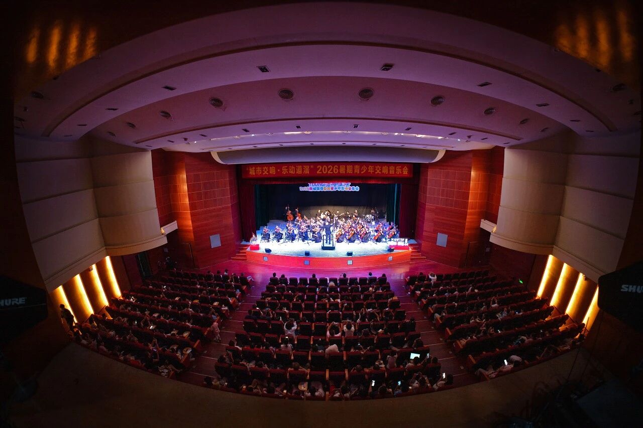 微信图片_2026-08-31_150007_473.jpg